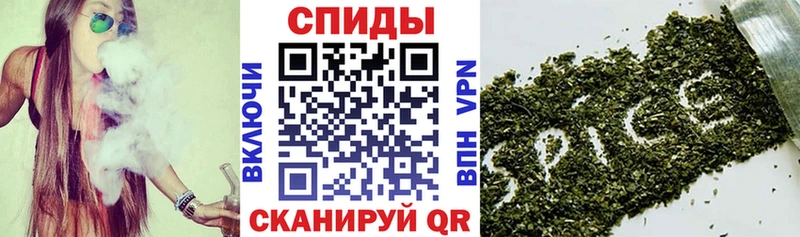 Бутират GHB  Нестеровская 