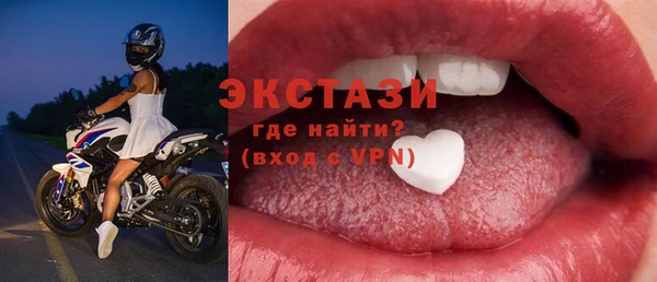 не бодяженный Абдулино