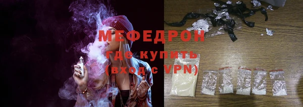 не бодяженный Абдулино