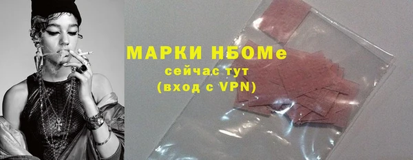 винт Абинск