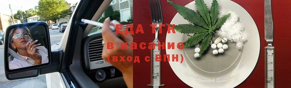 не бодяженный Абдулино