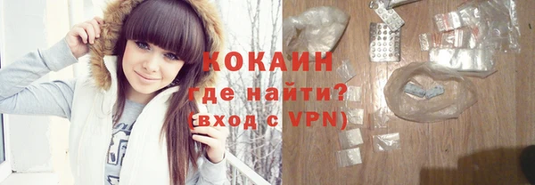 не бодяженный Абдулино