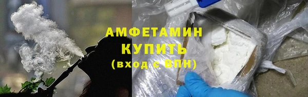 не бодяженный Абдулино