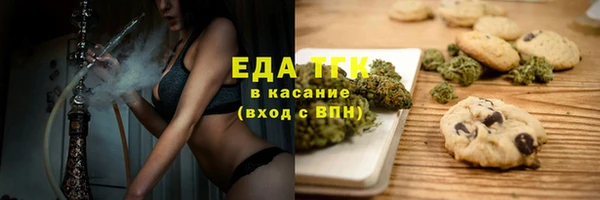 не бодяженный Абдулино