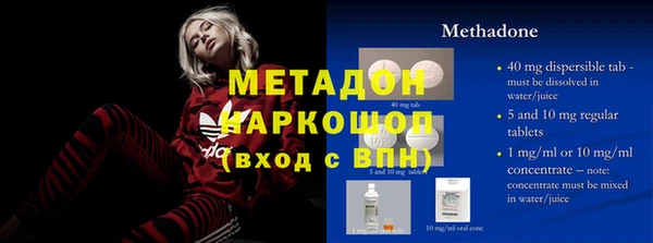 винт Абинск