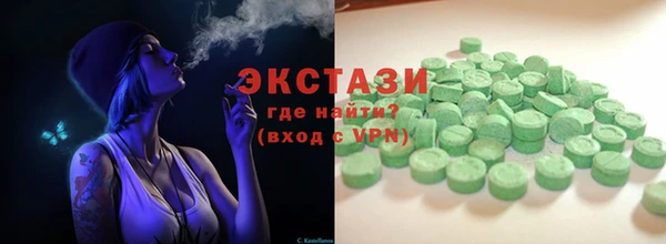 соль ск Лиски