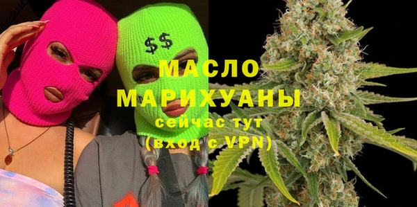 кокаин VHQ Лихославль