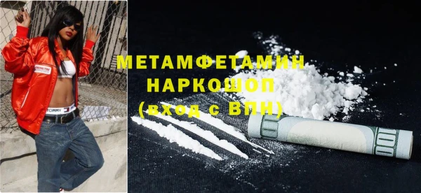 марихуана Липки