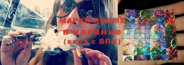 винт Абинск