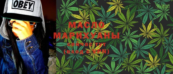 не бодяженный Абдулино