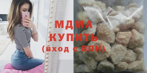 винт Абинск