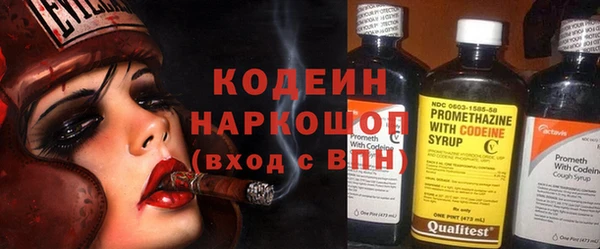 винт Абинск