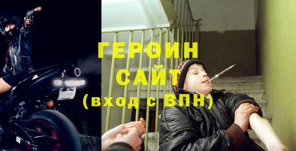марихуана Липки