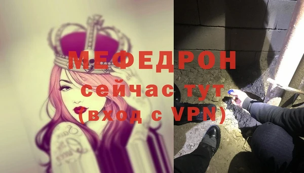 не бодяженный Абдулино
