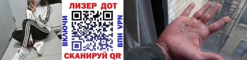 Марки N-bome 1500мкг  Нестеровская 