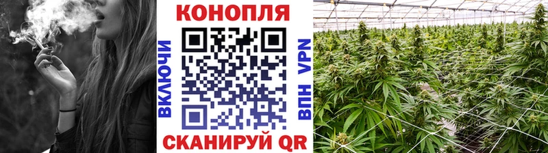 гидра как зайти  Нестеровская  Каннабис гибрид 